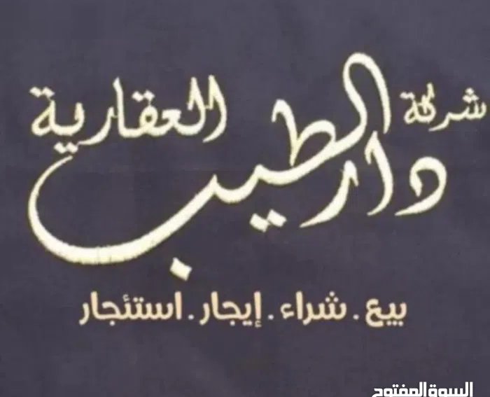 200 m2 3 Bedrooms Apartments for Rent in Kuwait City Rawda