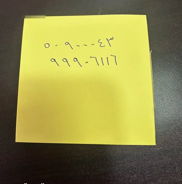 357 m2 More than 6 bedrooms Townhouse for Rent in Farwaniya Rabiya