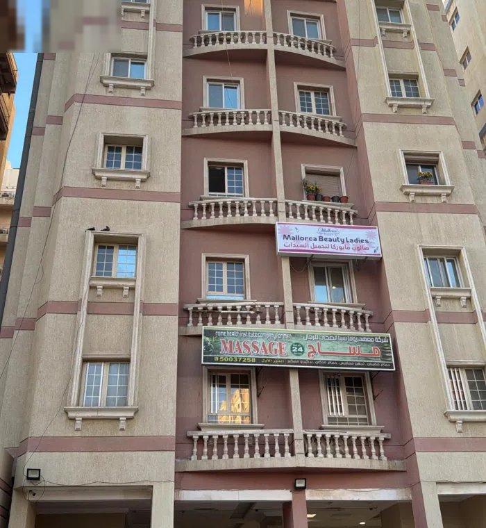 صالون نساءي للبيع مع الرخصة