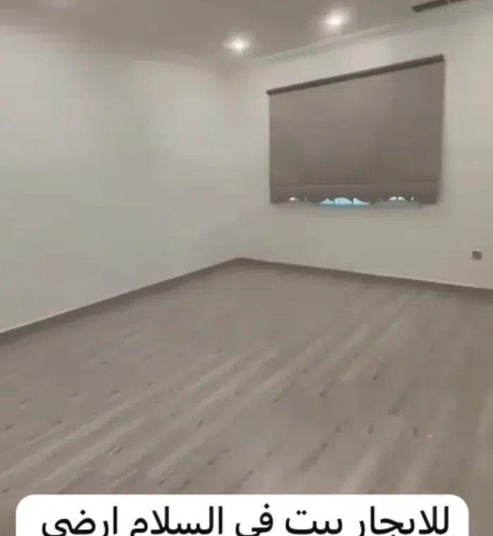 300 m2 4 Bedrooms Villa for Rent in Hawally Salam