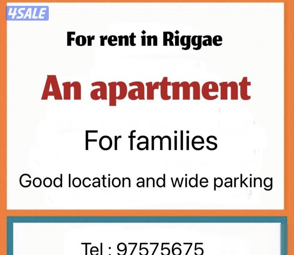 Unique location, there is a large parking space in front of the building, apartment area 100m2.