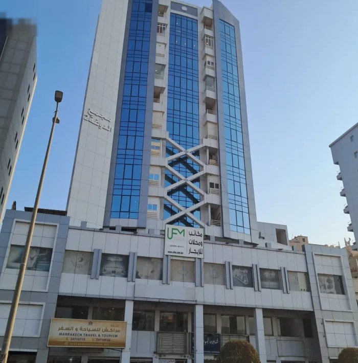 مكاتب و محلات للايجار