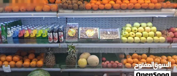 محل خضروات وفاكهه ومواد غذائية للبيع بكامل تجهيزاته وجاهز للعمل لعدم التفرغ