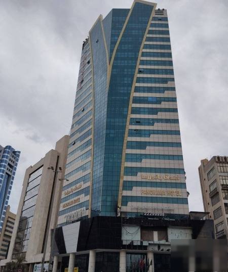 Office in Kuwait City