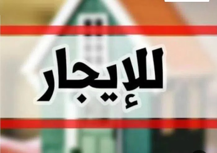 50 m2 Studio Apartments for Rent in Farwaniya Khaitan