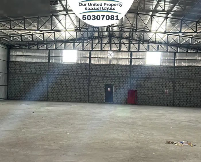 Food hanger for rent in suliybiya