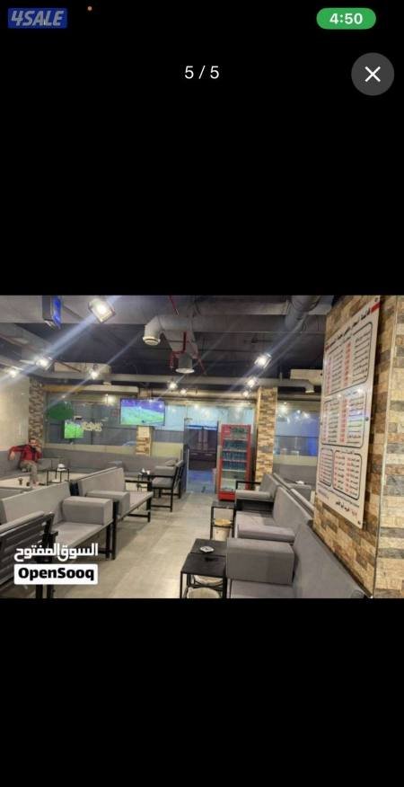 Restaurant and kitchen behind the mule