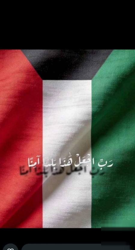 Apartment in North West Sulaibikhat