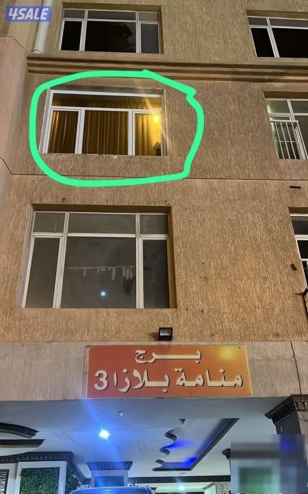 Apartment in 