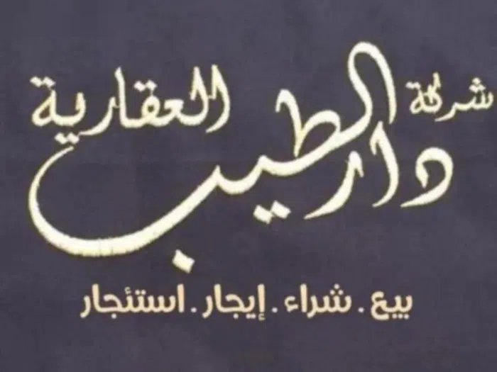 180 m2 3 Bedrooms Apartments for Rent in Farwaniya West Abdullah Al-Mubarak