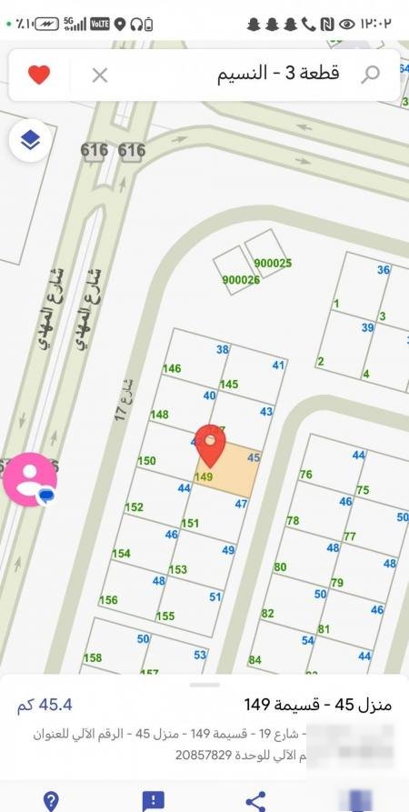 Role ground complete for rent in the breeze six rooms and Diwaniya big