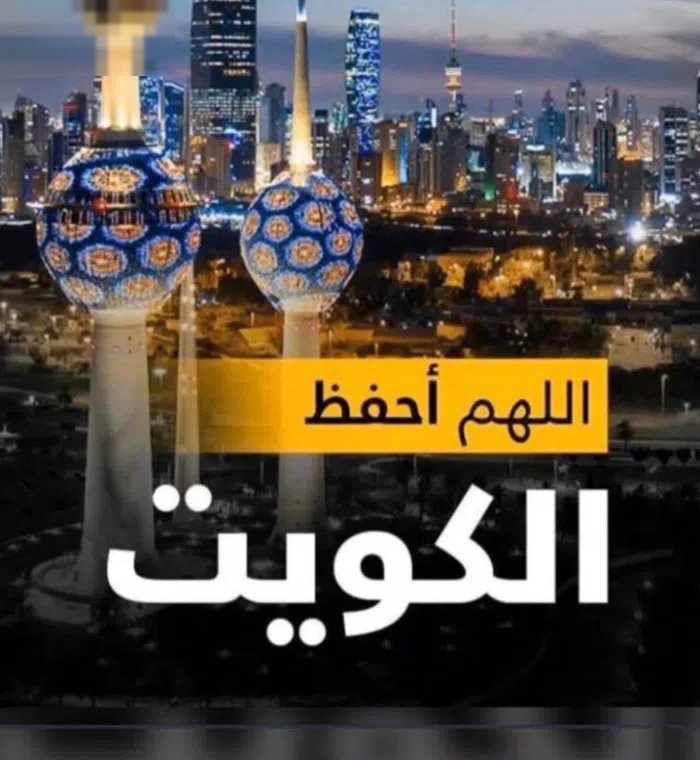 400 m2 More than 6 bedrooms Townhouse for Rent in Al Jahra Matla'