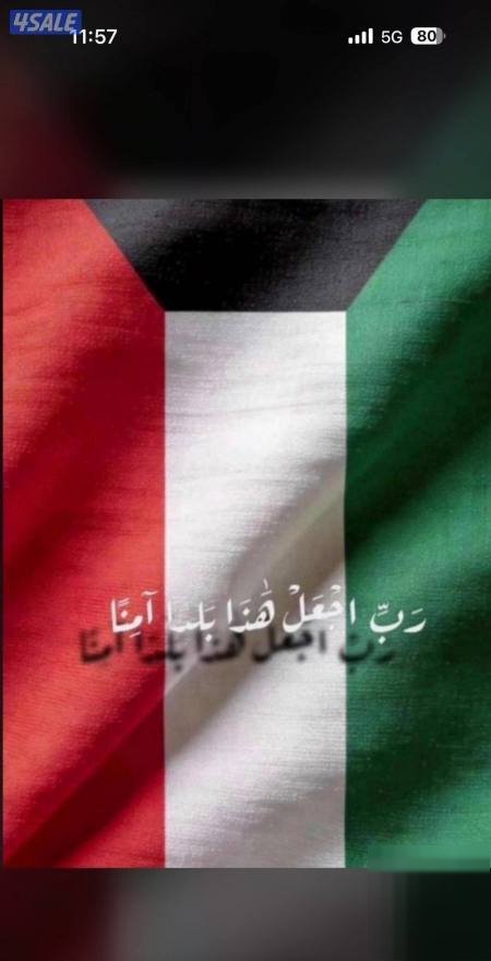 Apartment in South Abdullah Al-Mubarak