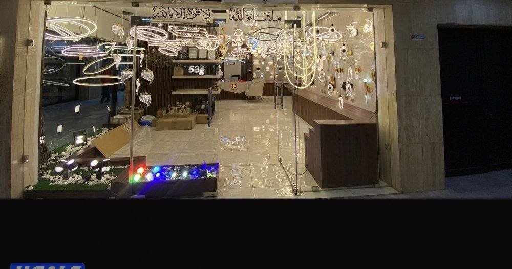 Shop in Hawalli