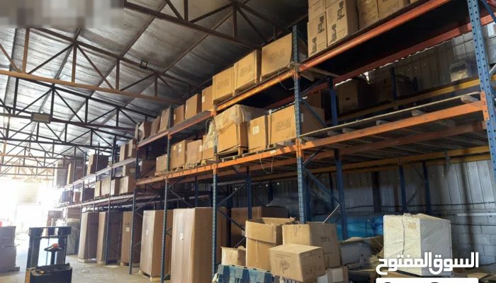 مطلوب  مخزن للأيجار مع ارفف 3 دور وفورك لفت
