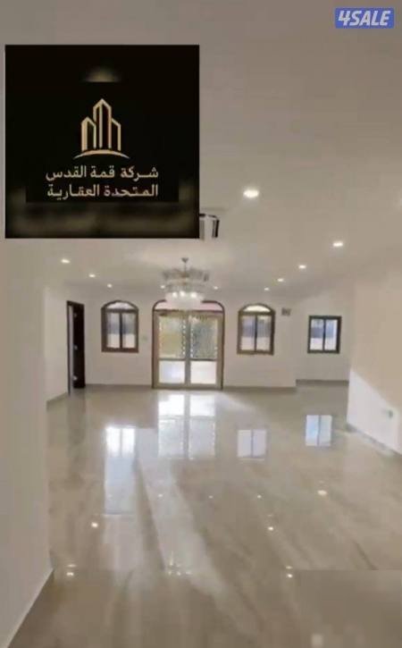 House in Kuwait City