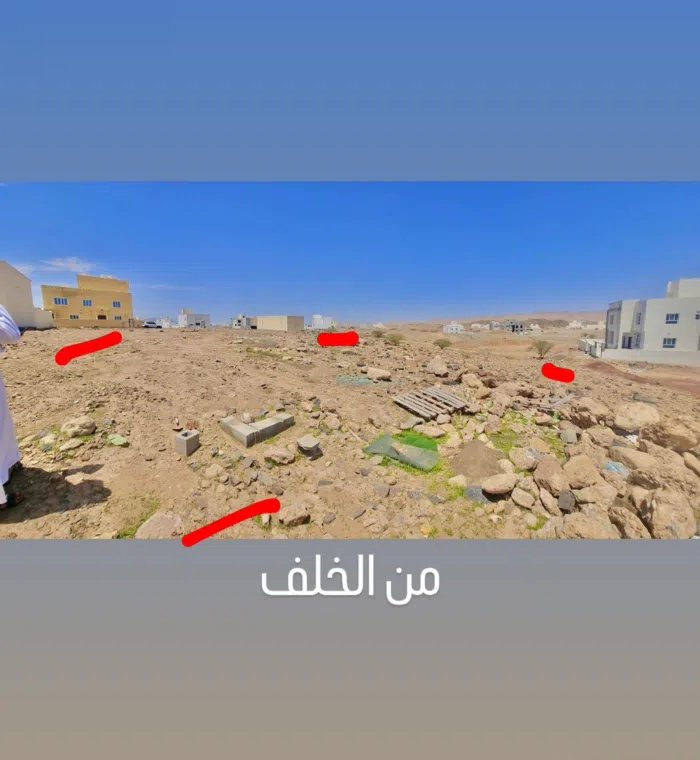 Residential Land for Sale in Kuwait City Shuwaikh Residential