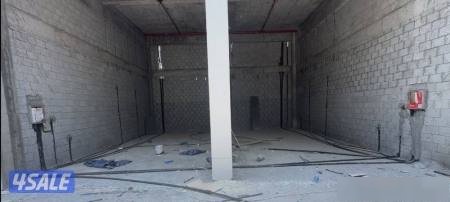Shop in Kuwait