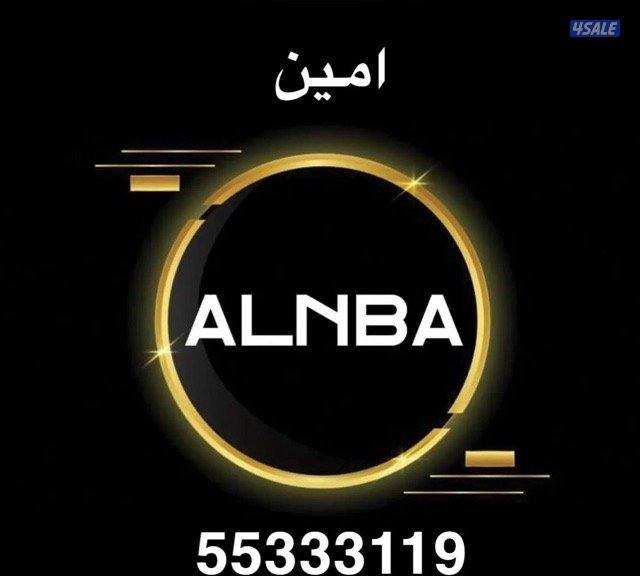 Apartment in Jaber Al-ahmed