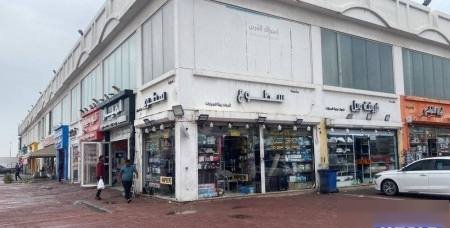 Shop in West Abu Ftirah Hirafwia