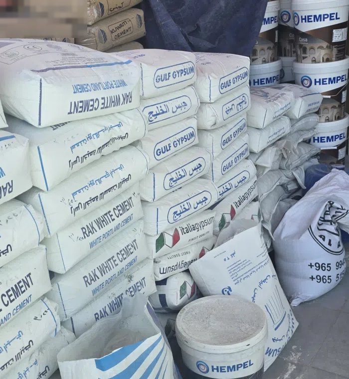 محل مواد بناء