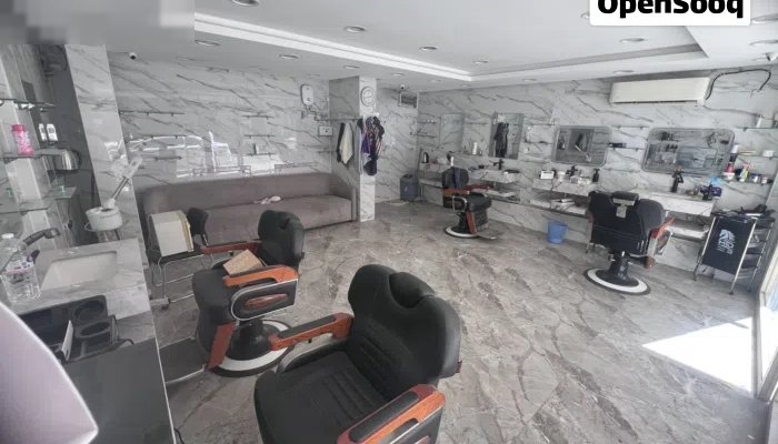 صالون حلاق رجالي للبيع