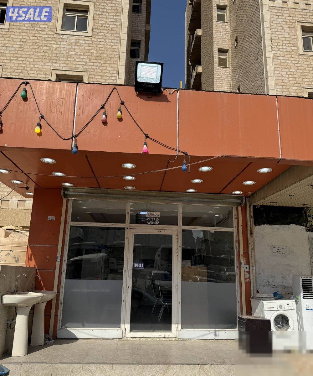 Shop in Mahboula