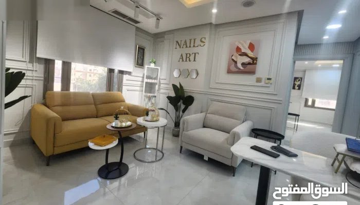 للبيع صالون تجميل فاخر