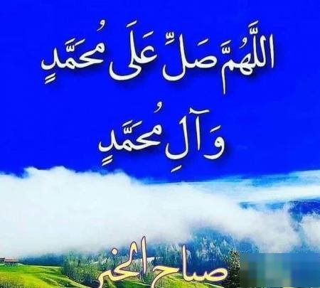 Apartment in Abu Ftaira