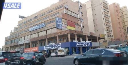 Shop in Hawalli