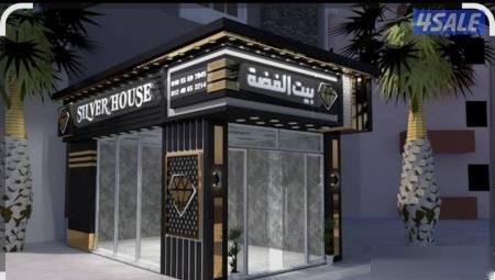 Shop in Jahra