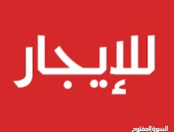 100 m2 Studio Apartments for Rent in Farwaniya Farwaniya