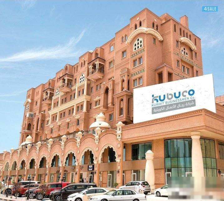 Shop in Hawalli