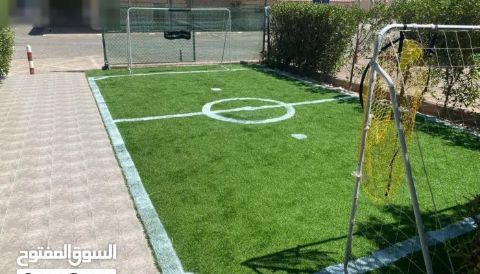 مركز تربوى للايجار