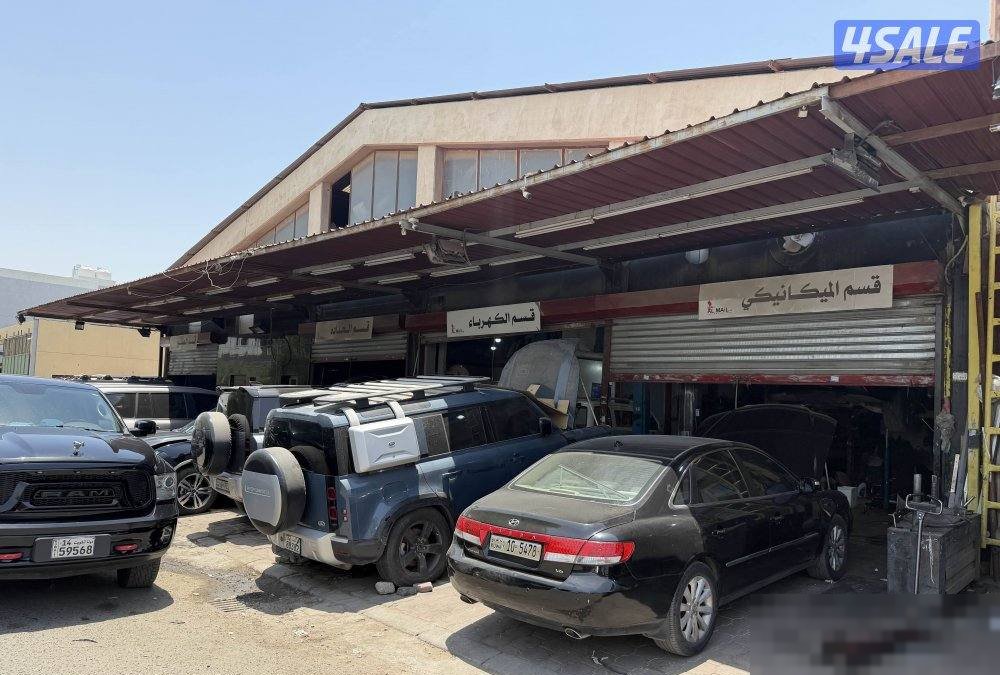 Shop in Kuwait