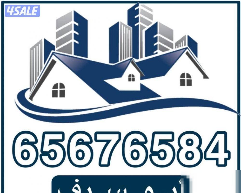 House in Ali Subah Al-salem