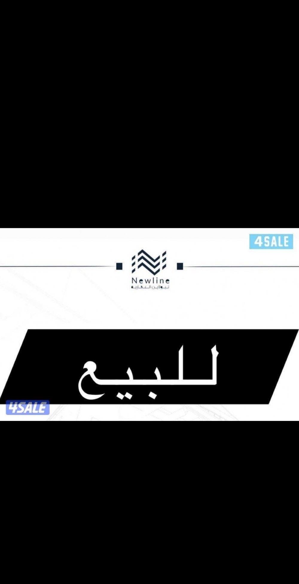 House in Jaber Al-ali