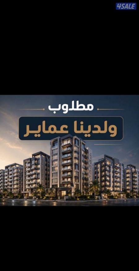 Building or floors in Mangaf