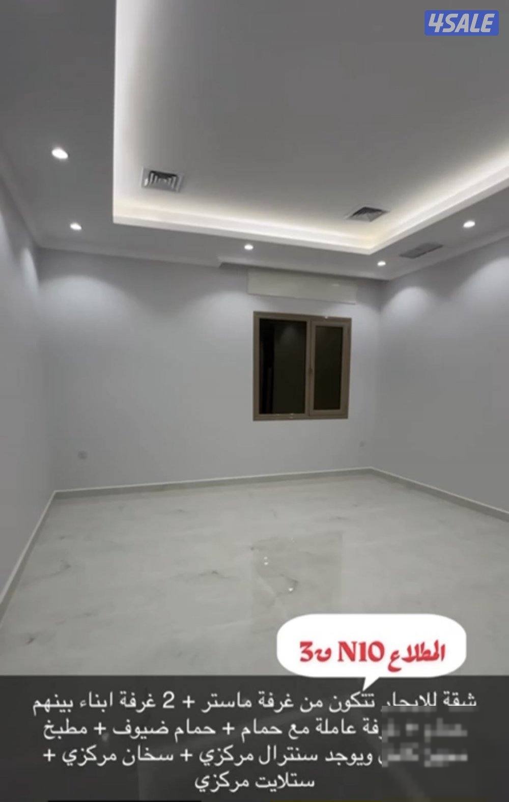 Apartment in South AlMutlaa 10