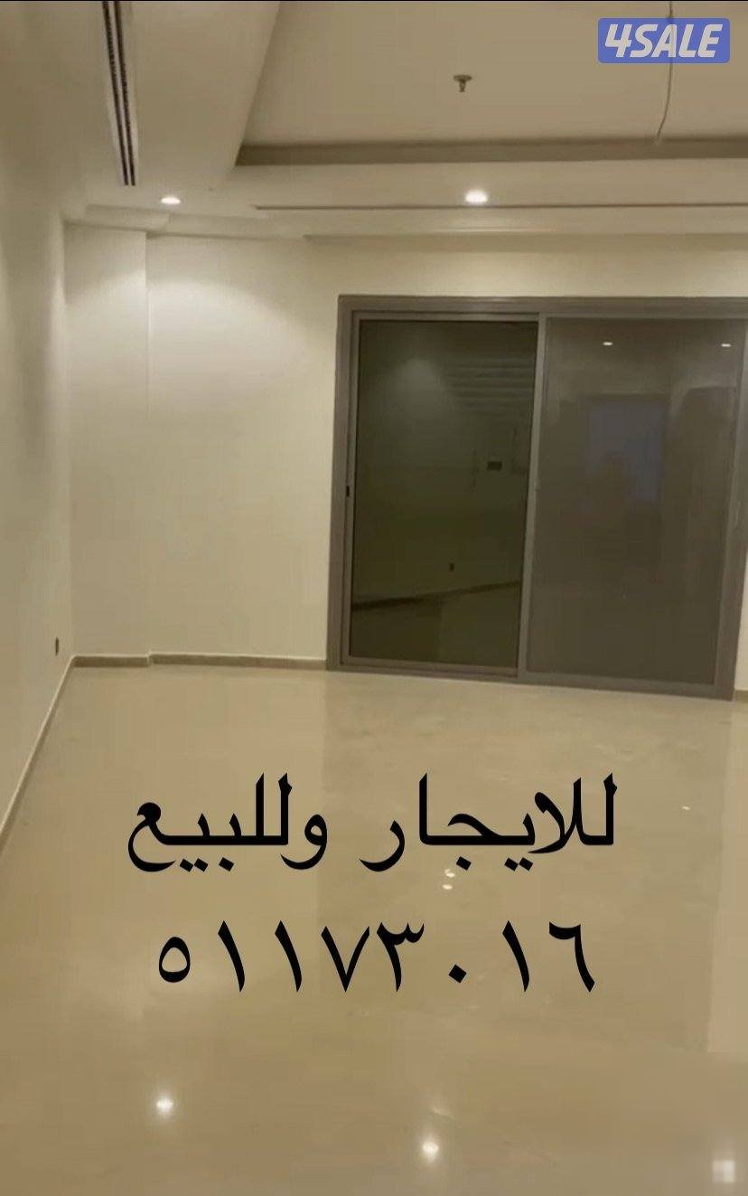 Apartment 3 rooms 2 master