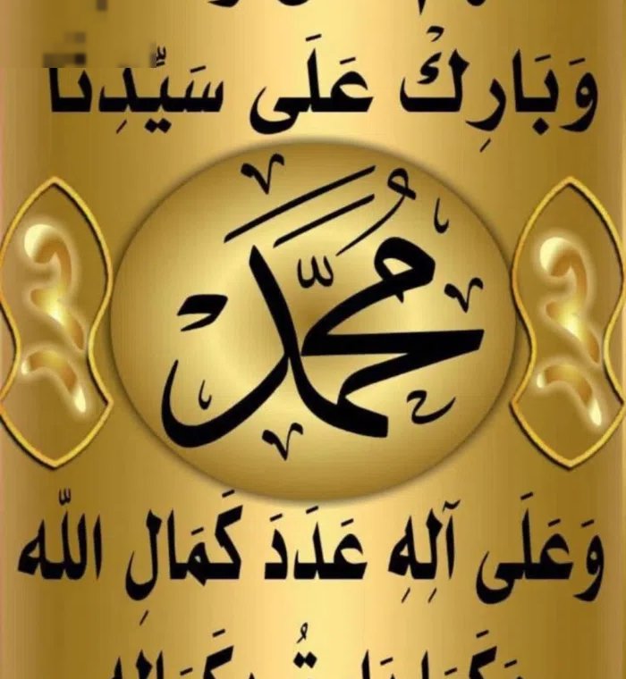 600 m2 More than 6 bedrooms Townhouse for Sale in Al Ahmadi Sabahiya