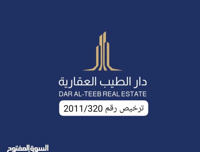 200 m2 3 Bedrooms Apartments for Rent in Kuwait City Rawda