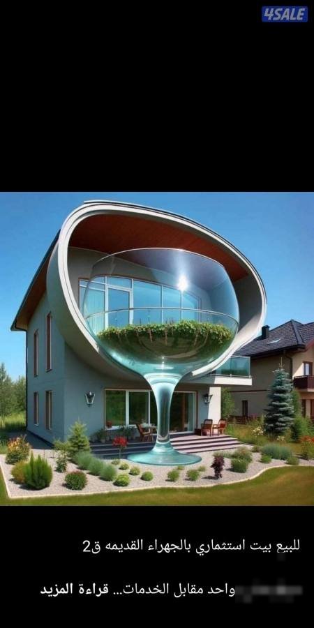 Apartment in Jaber Al-ahmed