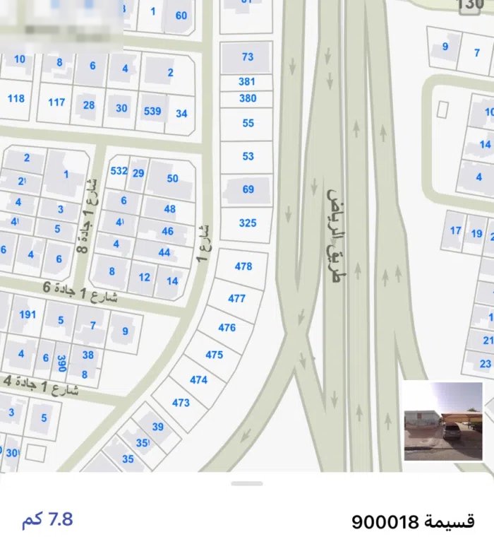 Residential Land for Sale in Kuwait City Yarmouk