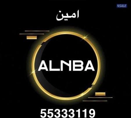 Apartment in Jaber Al-ahmed