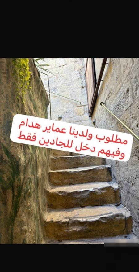 Building or floors in Mangaf