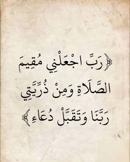 Apartment in Mahboula