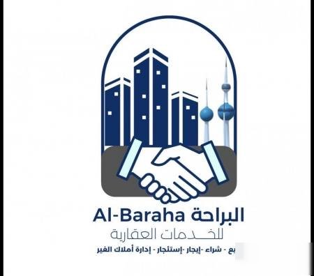 Apartment in Mubarek Al-Kabeer