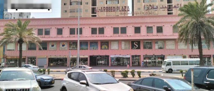 مكاتب تجارية للايجار