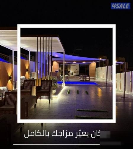 Chalet in Shalehat Al-Khairan